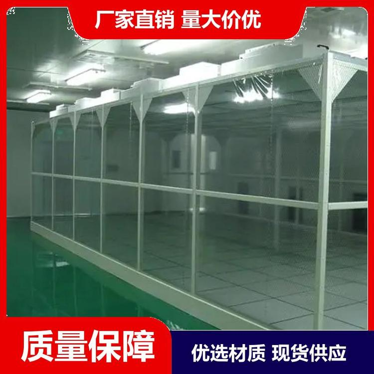 潔凈棚的應用范圍有哪些呢？