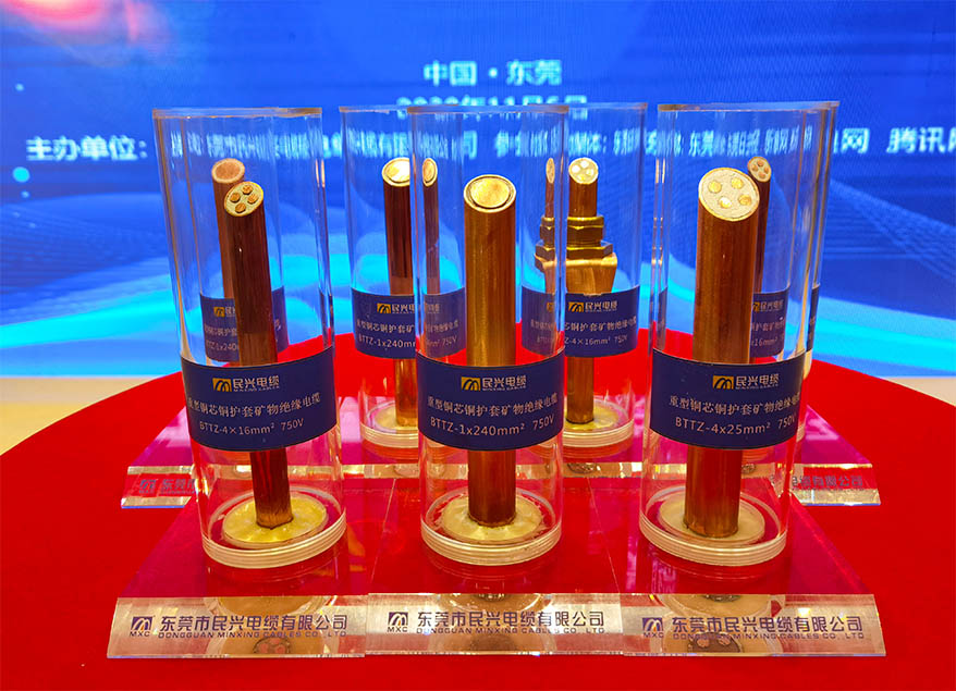厲害了！這項(xiàng)“黑科技”能在950℃火焰下燃燒3小時(shí)不斷電
