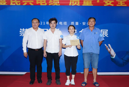 “崇尚品質(zhì)?安全發(fā)展” | 民興電纜2021年度質(zhì)量安全月知識(shí)競(jìng)賽結(jié)果出爐啦！