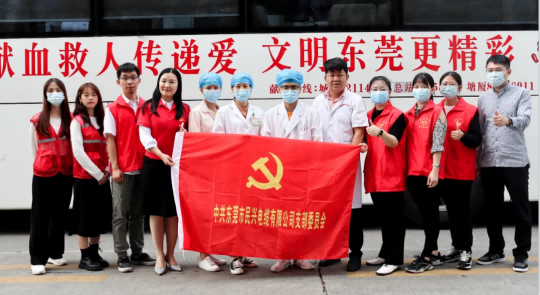 熱血奉獻，愛心永恒 | 民興人踴躍參與無償獻血活動