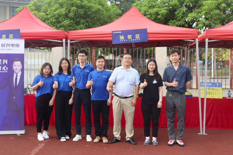 少年強(qiáng)則中國強(qiáng)，民興電纜連續(xù)7年為他們加油鼓勵(lì)！